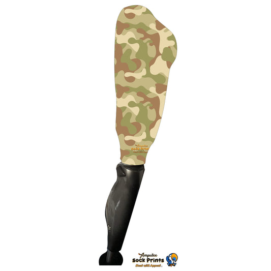 Decorative Camo V3 BOOT