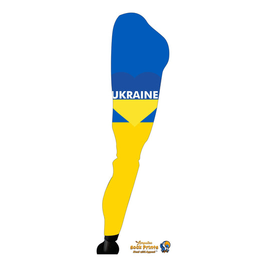 Support Ukraine V1 BOOT