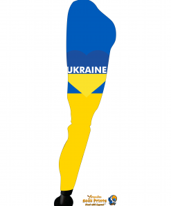 Support Ukraine V1 BOOT