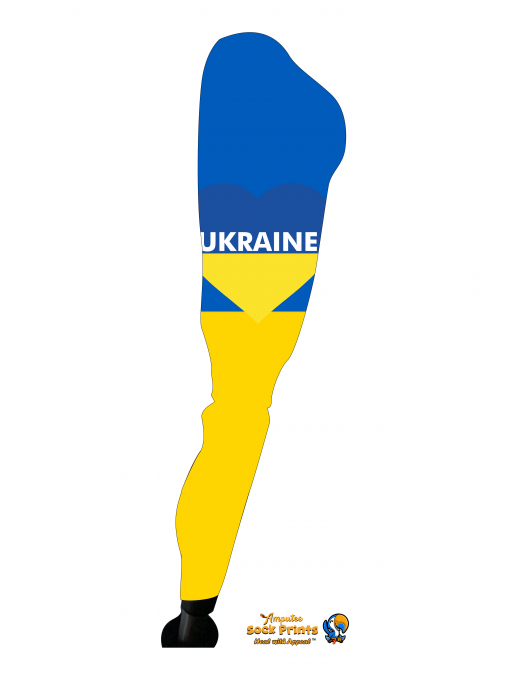 Support Ukraine V1 BOOT