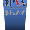 PVA Logo V1 BTKA REG